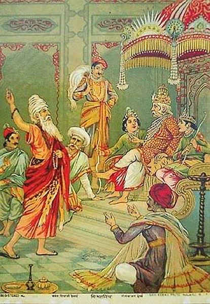 Visvamitra and Lord Rama